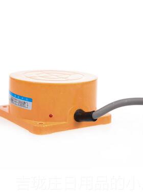 正品沪工近开关TCO-3040A B C D AB CD ALE BL J直流接TCO-4200A