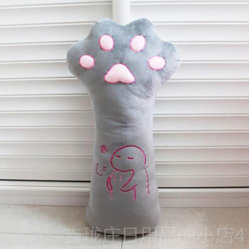 正品卡通睡觉抱枕爪熊掌玩偶二次毛绒玩具猫咪公仔女礼猫生物可元