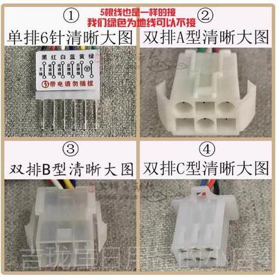 正品220VUS-5交流松岗减速22电机调速器40W60W9010WW180W250W调速