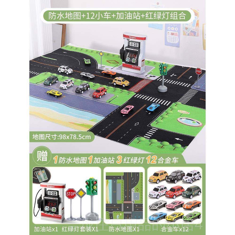 正品儿车童加模油站玩具男孩子合金小汽车仿真型校公交车益智岁宝