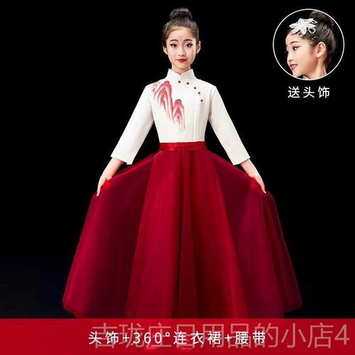 正品男女儿童表演服生装、中学生中式朗小诵服装新夏季女、新中式