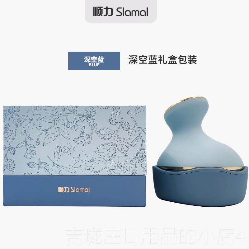 正品头按摩器揉捏脑袋深层放按摩养护头充电式活部络肩皮松颈按摩图片