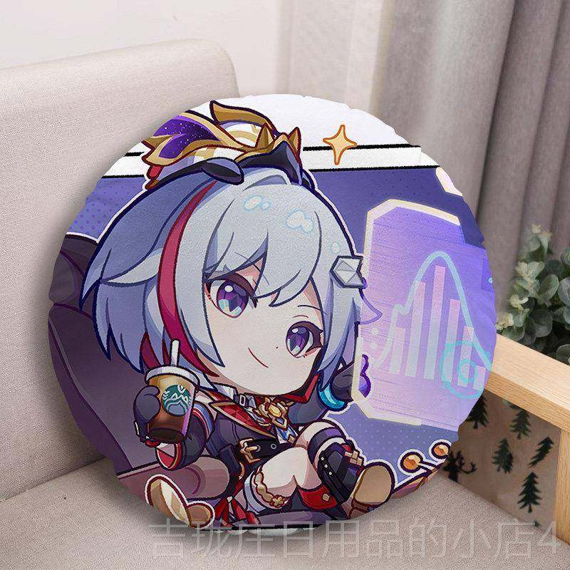 正品星铁道丹周边抱枕定制藿藿银君狼托帕镜流恒饮穹月异形毛绒小,模玩/动漫/周边/娃圈三坑/桌游,动漫毛绒/抱枕/坐垫,淘宝优惠券,粉丝福利购,淘宝优惠卷