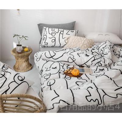 正品普仔北欧Fyn系列麦抽象全棉床上四件套纯棉活 性丹1.5/1.8米