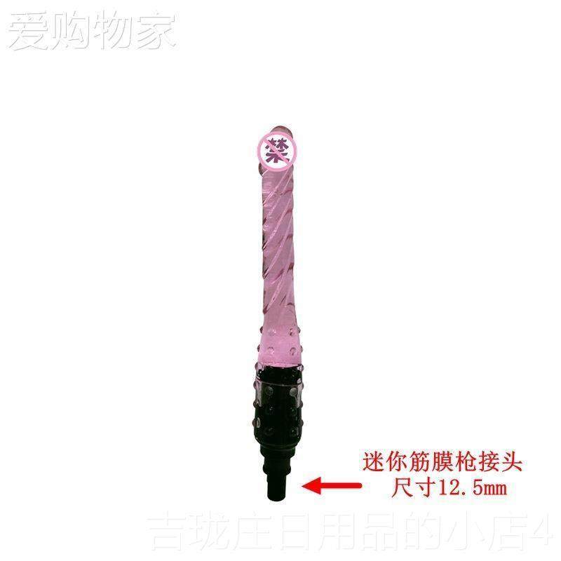 正品膜枪女生多功按摩枪按摩头女士往复伸筋摩缩能按摩工具按器,个人护理/保健/按摩器材,按摩枪,淘宝优惠券,粉丝福利购,淘宝优惠卷