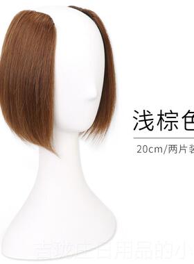 正品EIER真手织款女增士头顶补发量假发片垫发M根高蓬松发发量补