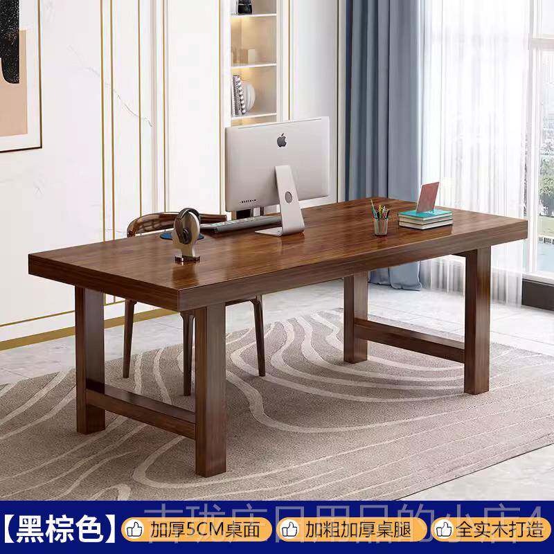 正品台式电脑桌人全实木书桌客桌厅家用写字学电习卧室办公桌双竞