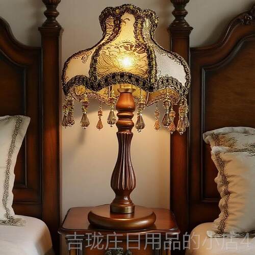 正品美式覆意实木床创头高档奢华欧式装饰书灯房古典客厅艺术落古