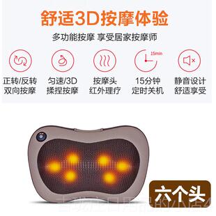 正品父亲父老母亲节生日礼物别特实用送妈妈爸爸老爸长辈老人岳岳