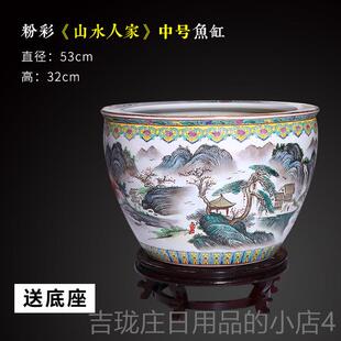 正品龟陶瓷手绘金鱼缸睡缸莲盆荷花缸养乌特大号碗水客厅书画缸景