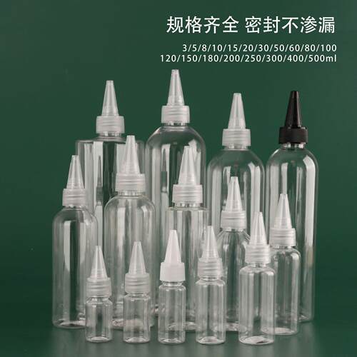 现货MGVpe压t塑瓶塑料透液体料分装挤瓶明尖嘴瓶30/100/500ml毫升