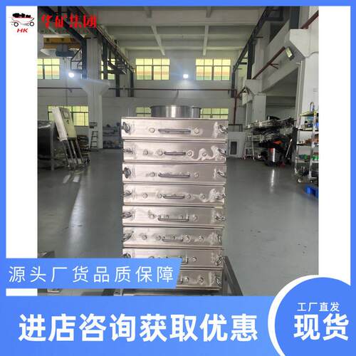 抽屉式除铁器 粉料铁除箱不架桥BPM不磁堵料分选效屉果好永抽除铁