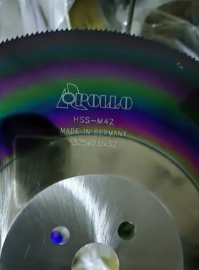 POLLO锯片阿波罗锯片 圆锯片 M2锯片高速钢锯片