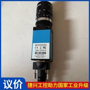 23G618 DMK 350 映美精 议价