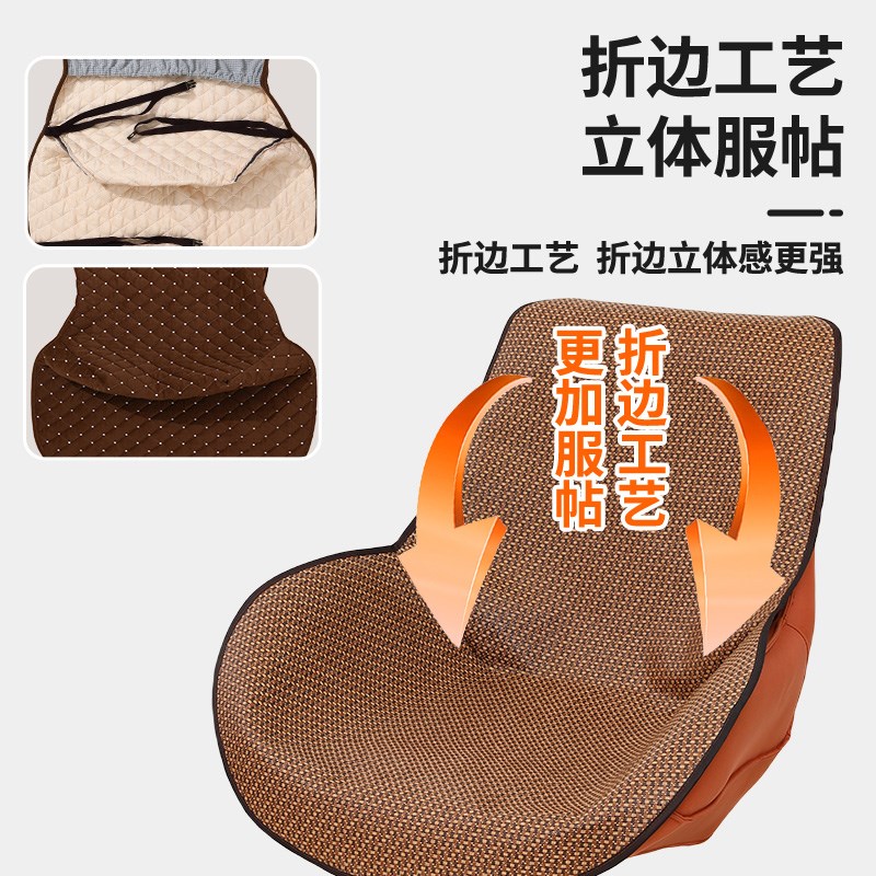 夏季转椅冰凉席坐垫休闲午休沙发懒人椅垫夏天透气椅子凉垫罩子