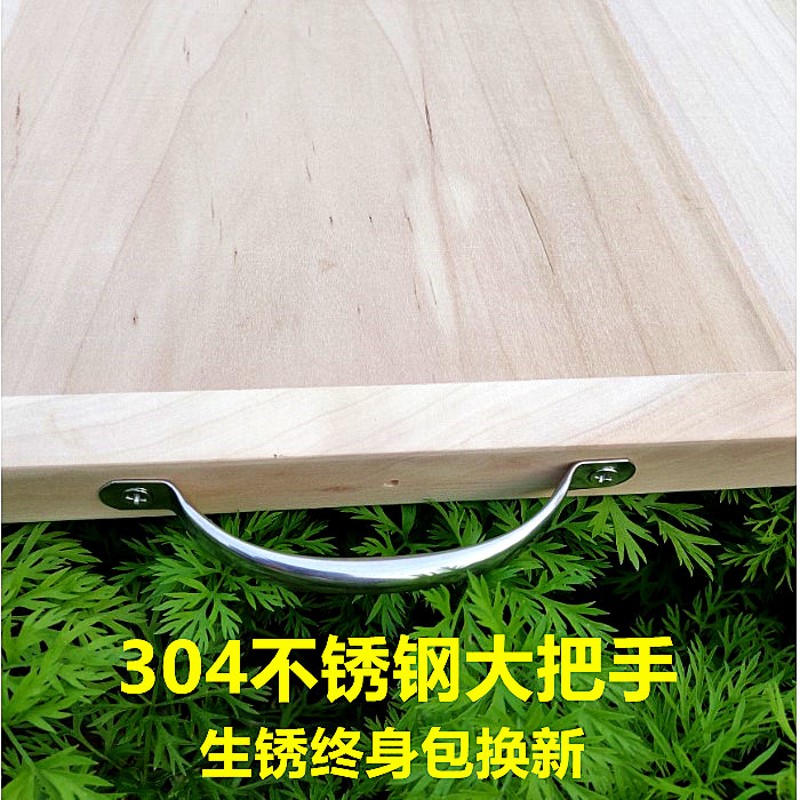 柳木菜板家用防霉实木擀面板砧板占板整木切菜板大号和面板