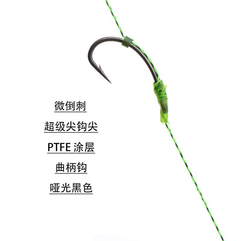 欧鲤反底钓成品子线线组手工弯长柄管付千又鱼钩防缠绕管配件钓组