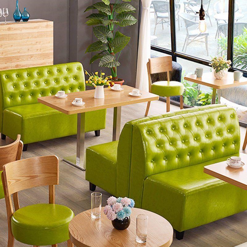 商场甜品奶茶店简约皮沙发咖啡西餐厅桌椅小吃店人卡座沙发
