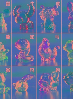 卡通十二生肖汽车摆件家居桌面装饰古法琉璃本命年吉祥物创意工艺