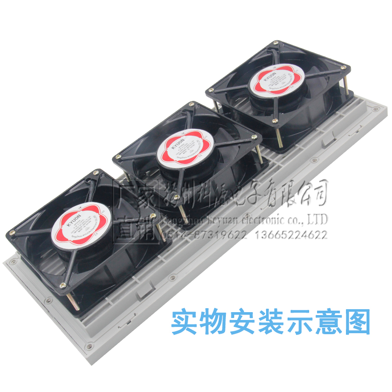 ZL7 通风过滤网组控制柜电箱排气扇散热扇长方形防尘网罩百叶窗