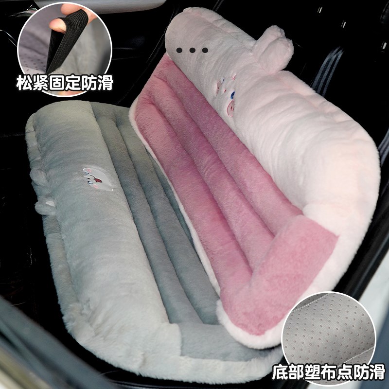 卡通汽车坐垫连体冬季毛绒坐垫靠背一体加厚加绒防滑座椅车内护腰