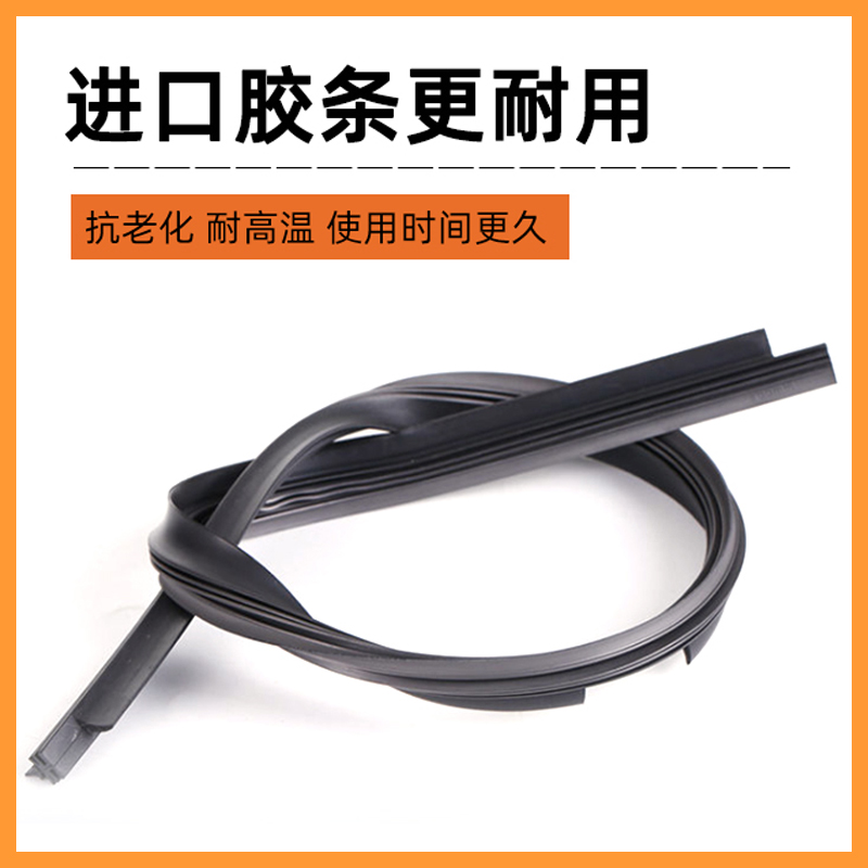 柳工挖机雨刮器910 920 915 9 922 9075 D E挖掘机雨刷雨刮片臂