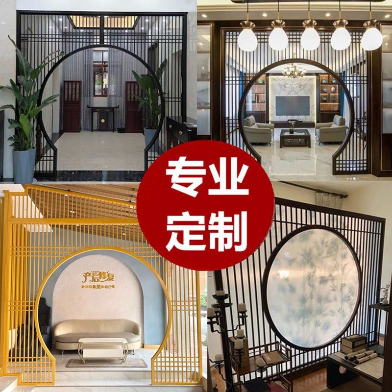 东阳木雕实木花格仿古门窗客厅中式月洞门隔断月亮门博古架圆拱门