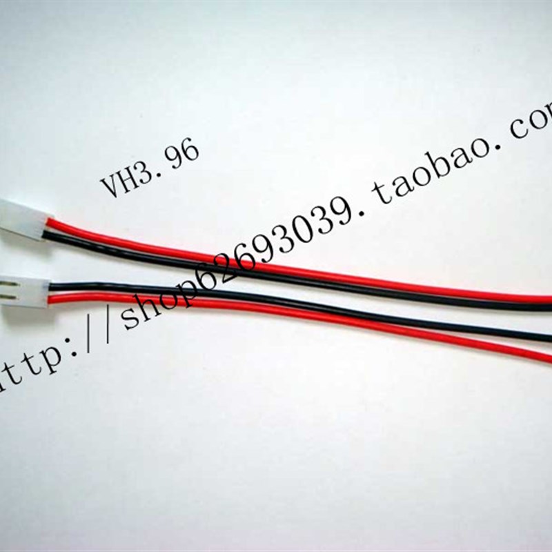 定制订做加工端子线插头线连接器接插件圆形U型R铜鼻底环插簧线耳