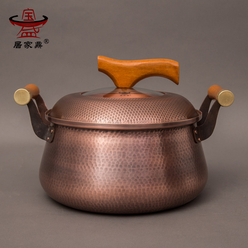 加厚纯紫铜锅具涮煮炖锅铜汤锅家用明火电磁炉铜火锅铜涮锅熬粥锅