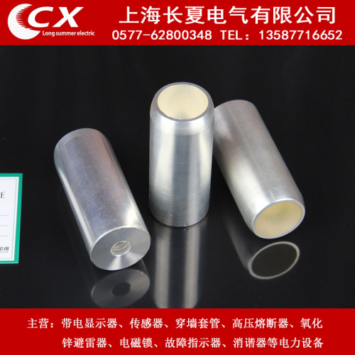 630A 35*82 高压中置柜配套静触头 T2紫铜 厂价直销