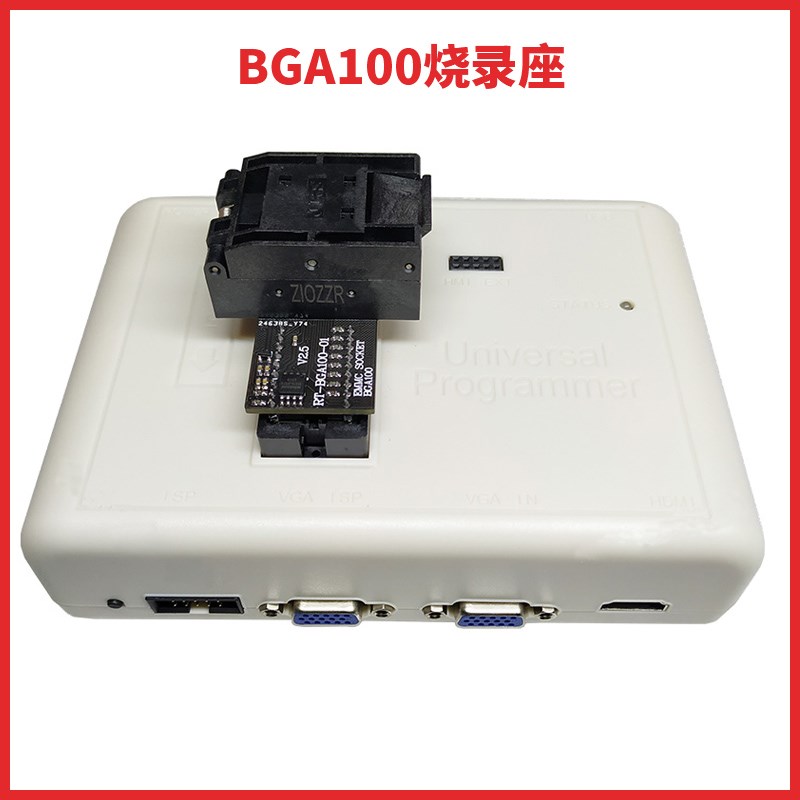 BG100烧录座 汽车导航音响EMMC 离线存储器弹跳座 适配器翻盖座