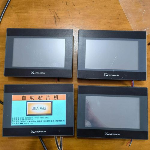 威纶通触摸屏TK6070iP/2台,TK6071iQ/2台