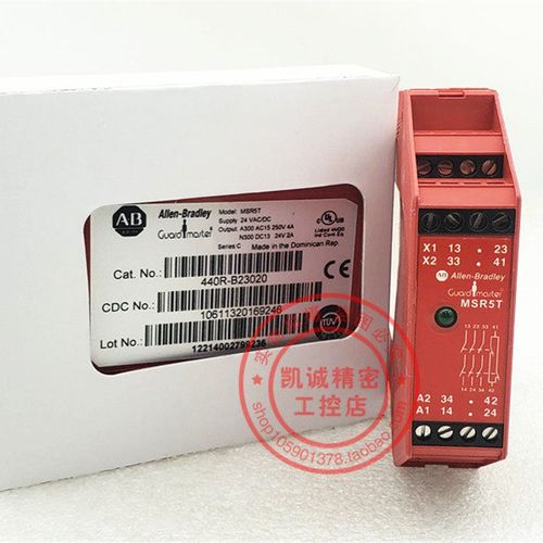 原装进口罗克韦尔Allen-Bradley安全继电器 MSR5T 440R-B23020