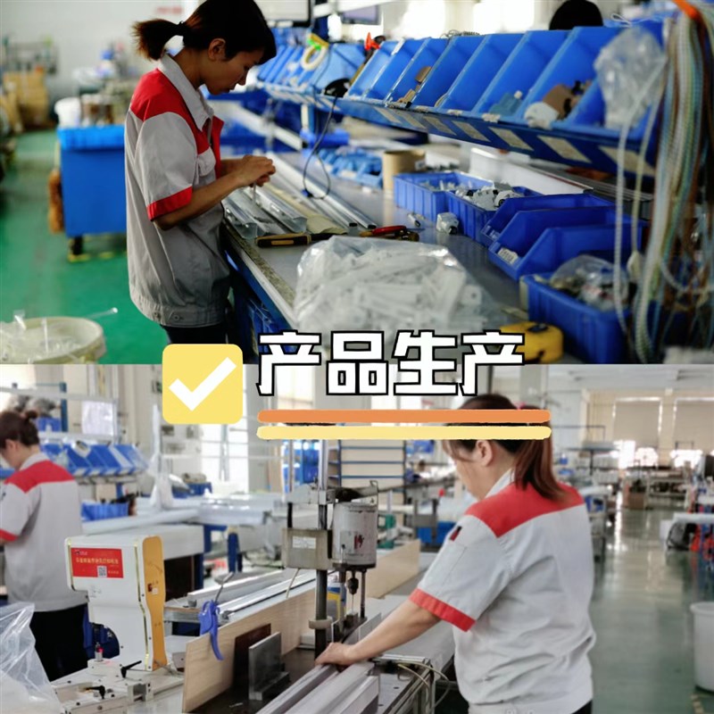 重庆全屋定制窗帘智能遮阳帘电动轨道梦幻帘日夜帘香格里拉帘布帘