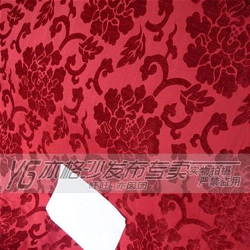 高档欧式沙发布料面料加厚沙发布料沙发巾沙发沙发罩酒红
