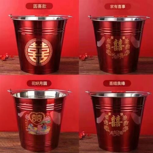 子孙桶新娘嫁妆陪嫁物品结婚用品大全婚庆红桶不锈钢喜桶红色水桶