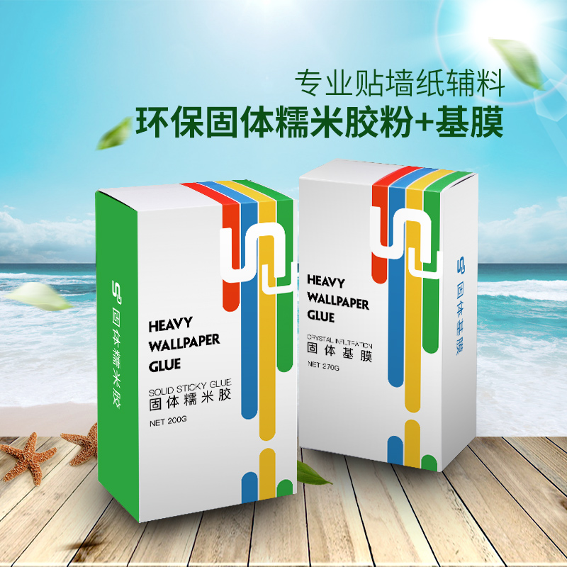 德珏壁纸固体基膜糯米胶墙布胶粉辅料墙纸专用胶胶水贴墙专用壁布