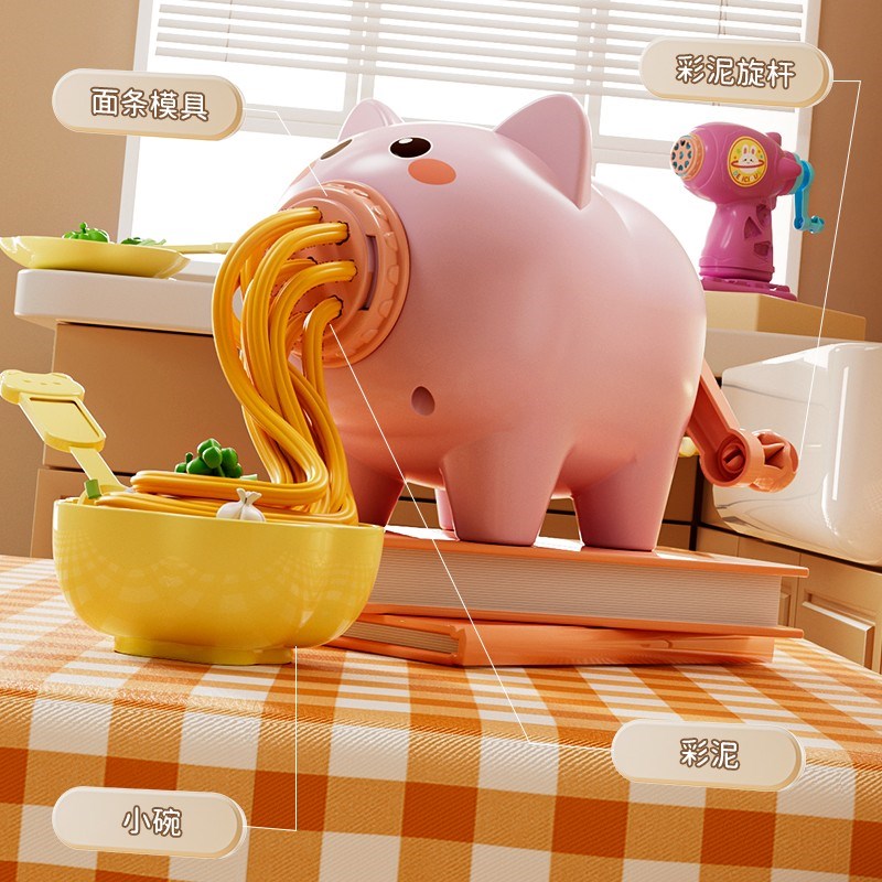 德国粘土幼儿园专用儿童小学生专用彩泥安全食品级宝宝带模具黏土