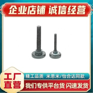 16X50 调整块 410 620X170 100 512 48X60