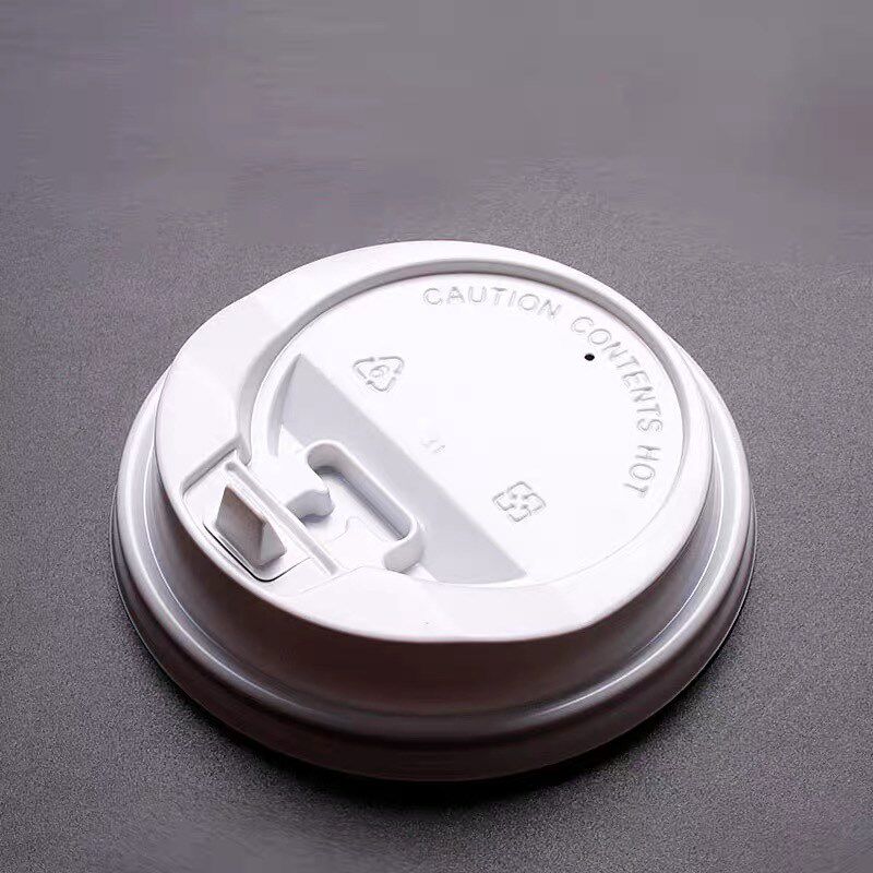 一次性90口径咖啡杯盖PP纸杯黑色白色尖口开关热饮盖奶茶果汁加厚