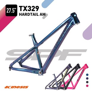 卜威kinesis TX329硬尾AM铝合金车架27.5轮径桶轴BOOST车架148开