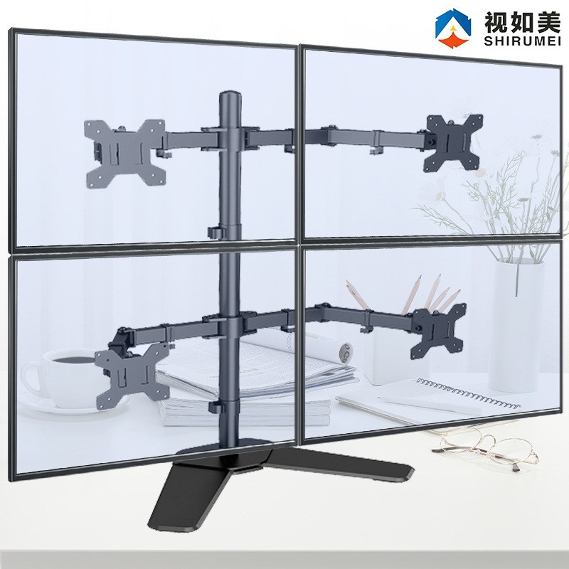 四屏显示器支架多屏显示器底座支架桌面台式脚架电脑显示屏支架