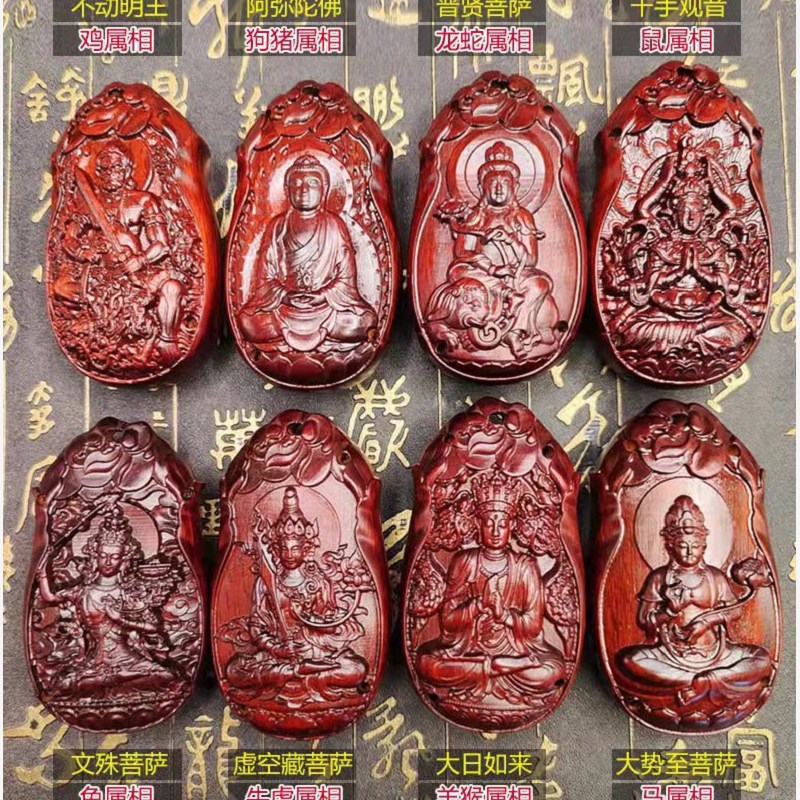 【】紫檀木壳E300LC20L女200L壳GLC300车GLEGL/glb钥匙包