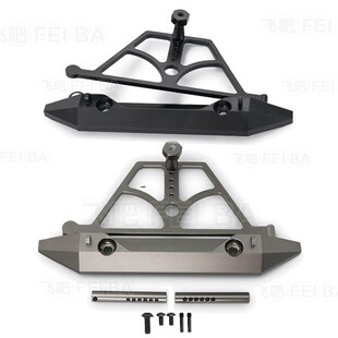 90047 90046 SCX10金属后杠保险杠备胎防撞 10仿真攀爬车D90