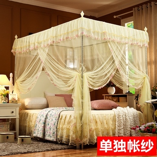 蚊帐三开门双人家用1.5m1.8米床2.0米 不含支架 单独帐纱