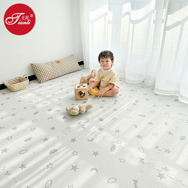 天利星月泡沫地垫拼接加厚儿童家用爬爬垫爬行垫地板卧室垫子