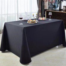 酒店西餐长桌布长方形台布会议签到台甜品台纯色珠纹加厚简约定制