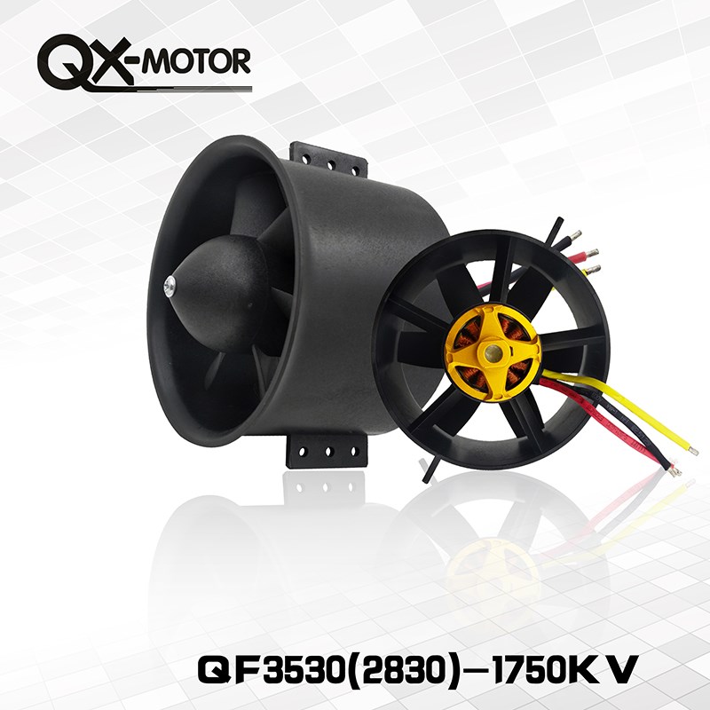 涵道30  70 90涵道 群汐涵道航模配件2822 111 2827涵道装飞