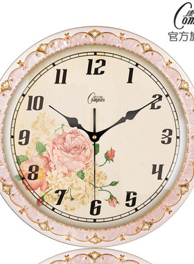康巴丝欧式钟表挂钟客厅钟静音创意钟表复古田园壁钟石英钟