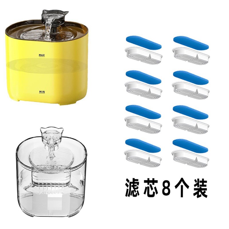 宠物喂水饮水机滤芯猫咪饮水器活性炭适配多款多重过滤毛发过滤棉